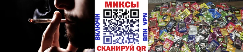 Купить где  Улан-Удэ  БУТИРАТ бутандиол 