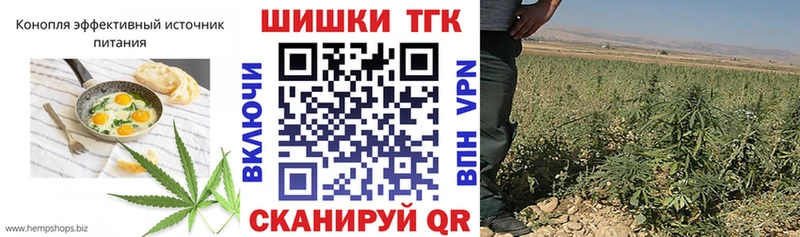Canna-Cookies конопля  Купить  Улан-Удэ 