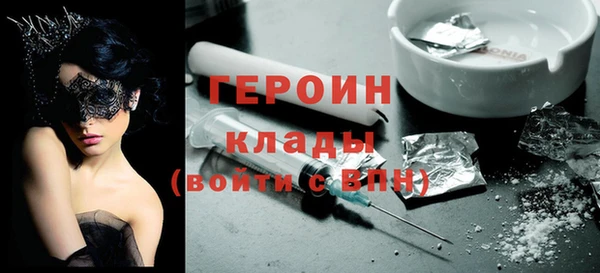 2c-b Киренск