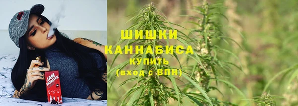круглые Кинешма