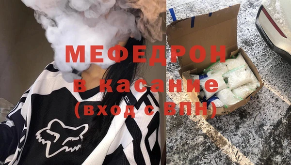 2c-b Киренск