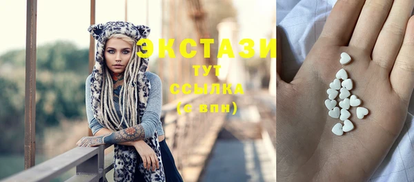 таблы Киреевск