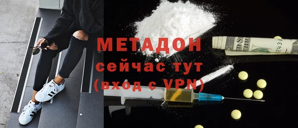 таблы Киреевск