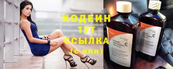 таблы Киреевск