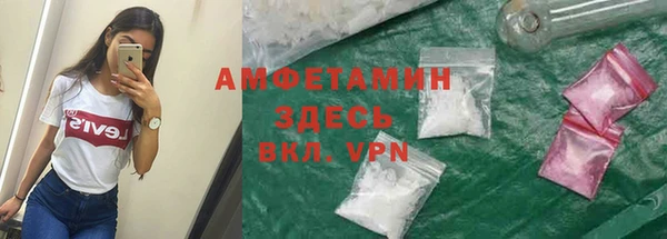 таблы Киреевск