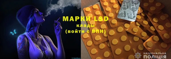 круглые Кинешма