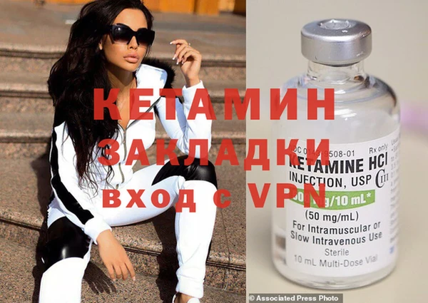 таблы Киреевск