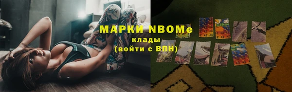 таблы Киреевск