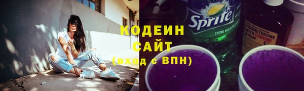 таблы Киреевск