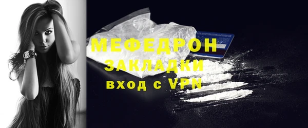 2c-b Киренск