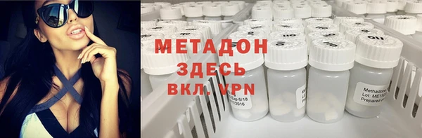 таблы Киреевск