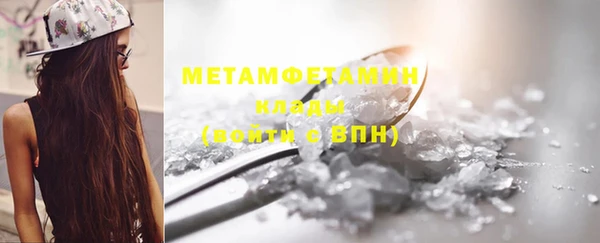таблы Киреевск