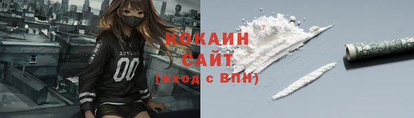 таблы Киреевск