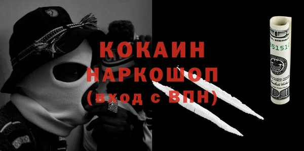 таблы Киреевск