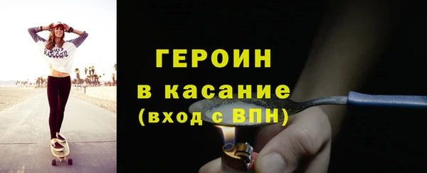 таблы Киреевск