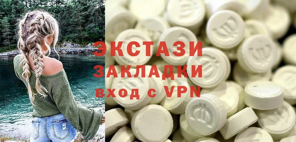 таблы Киреевск