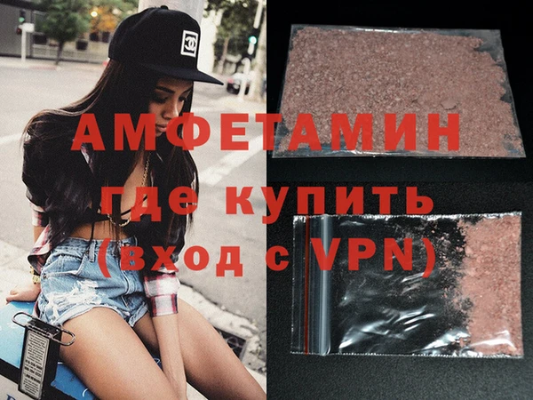 круглые Кинешма