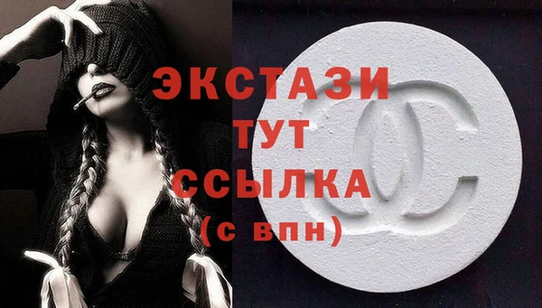 2c-b Киренск