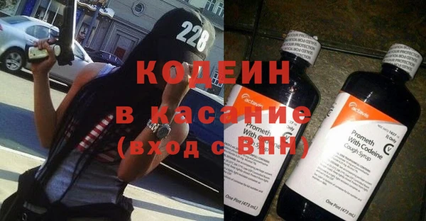 круглые Кинешма