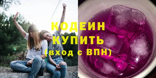 2c-b Киренск