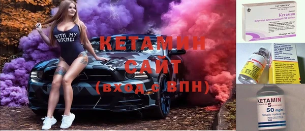 круглые Кинешма