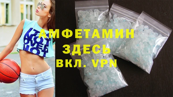 2c-b Киренск