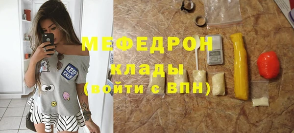 2c-b Киренск