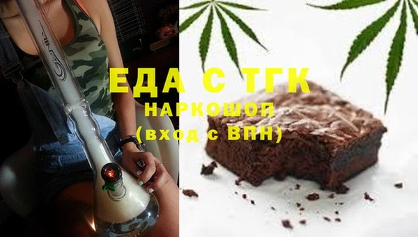 2c-b Киренск