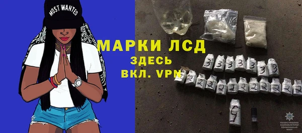 круглые Кинешма