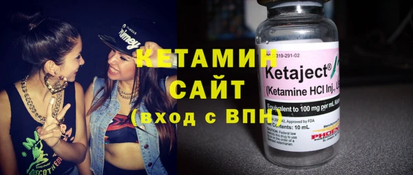 таблы Киреевск