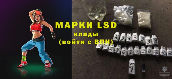 таблы Киреевск