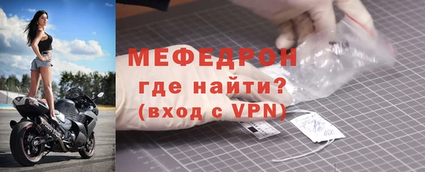 круглые Кинешма